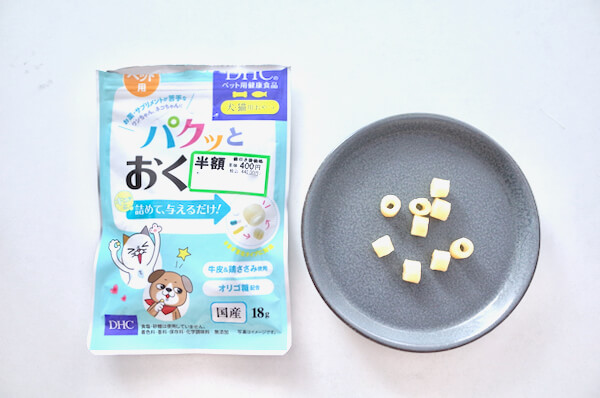 DHCパクッとおくすり